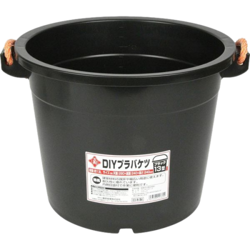 ＤＩＹプラバケツ　13Ｌ